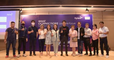 อมร อิเล็กทรอนิกส์ และ ไฮเทรา ประเทศไทยเปิดตัว วิทยุสื่อสารรุ่นใหม่ Hytera 245x อีกขั้นของวิทยุสื่อสาร