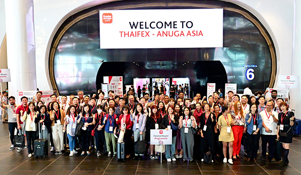 THAIFEX – Anuga Asia 2023 ทุบสถิติกับการจัดงานที่มีผู้เข้าร่วมชมงานระดับโลกมากเป็นประวัติการณ์ อย่างที่ไม่เคยเป็นมาก่อน
