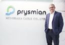 Prysmian ล้อเทรนด์รักษ์โลกนำ โชว์ปี 66 ยอดขายทั่วโลกทะลุ 6 แสนล้านบาท ชี้ปีนี้ตลาดไทยโตกว่า 30% คาดปีหน้าโตอีกเท่าตัว