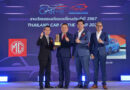 ALL NEW MG3 HYBRID+ คว้ารางวัล THAILAND CAR OF THE YEAR 2024 พร้อมควบตำแหน่งแบรนด์ผู้สร้างมาตรฐานใหม่ด้านการรับประกันให้กับตลาดรถยนต์พลังไฟฟ้า