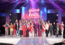 “ควิกแสบ”เปิดตัวดาวดวงใหม่ “Quick Zabb Idol” คนแรกของประเทศไทย 