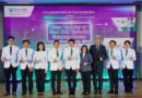 New Chapter of Med CMU Robotic Surgery Center แห่งแรกของประเทศไทยและภูมิภาคเอเชียตะวันออกเฉียงใต้ ยกระดับระบบบริการสุขภาพด้วยเทคโนโลยีขั้นสูง