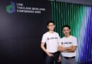 LINE ปลดล็อกพลัง LINE API เพื่อนักพัฒนาไทย ติดปีกธุรกิจโตไวด้วย LINE MINI App