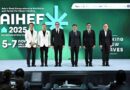 ประกาศความสำเร็จ AIHEF 2025 ปลุกกระแสพืชเศรษฐกิจใหม่ ดึงดูดนักลงทุนทั่วโลก