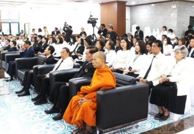 ครบรอบ 15 ปี สถาปนามหาวิทยาลัยนวมินทราธิราช