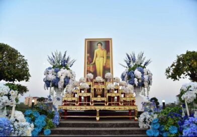 ร้อยรวมดวงใจแห่งความจงรักภักดี มทร.ธัญบุรี น้อมเกล้าฯจัดบำเพ็ญกุศล 100 วัน อุทิศถวายแด่พระบรมราชชนนีพันปีหลวง