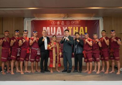 กกท. – สคม. ปิดคอร์สอบรมผู้ฝึกสอนมวยไทยชาวต่างชาติ ณ ภูเก็ต ยกระดับมาตรฐานสู่สากล