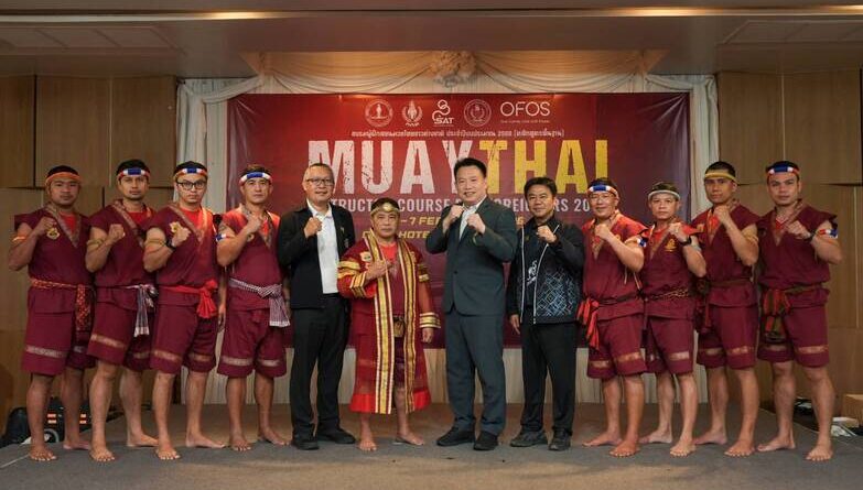 กกท. – สคม. ปิดคอร์สอบรมผู้ฝึกสอนมวยไทยชาวต่างชาติ ณ ภูเก็ต ยกระดับมาตรฐานสู่สากล