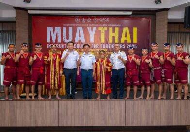 สคม. – กกท. ปักหมุด “พัทยา” เปิดติวเข้มชาวต่างชาติ หลักสูตร “ผู้ฝึกสอนมวยไทย”