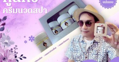 “บ๊อบ ทูน หิรัญทรัพย์” แท็กทีมกัลยาณมิตร บุกมวกเหล็ก เช็กอินพิกัด Unseen วัดถ้ำบาดาล พร้อมส่งต่อไอเทมเด็ดแบรนด์ “ทูนหัว” ดูแลสายบุญทั่วไทย