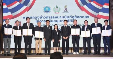 กองทุนพัฒนาการกีฬาแห่งชาติสนับสนุนโครงการ’Domestic Power 2026”เดินหน้าพัฒนากีฬาไทยอย่างต่อเนื่อง