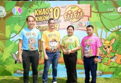 “ยำยำ ช้างน้อย” ชวนทุกเจนออกตะลุยเส้นทางสุดแอดเวนเจอร์ใน “เขาเขียว10 ซีซั่น 9” งานวิ่งฟันรันที่สนุกที่สุด