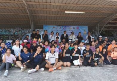 สมุทรสาคร ประเดิมเจ้าภาพสนามแรก”ซอฟท์เทนนิสเพื่อความเป็นเลิศ ครั้งที่ 1″ ประจำปี 2569 ที่สนามเทนนิสมหาวิทยาลัยการกีฬาแห่งชาติ วิทยาเขตสมุทรสาคร