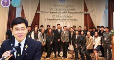 ปรมาณูเพื่อสันติ กระทรวง อว. ลงพื้นที่ภาคเหนือ ดึงสถาบันอุดมศึกษาร่วมผนึกกำลังสร้างระบบกำกับดูแลนิวเคลียร์ที่โปร่งใส ตรวจสอบได้ ชูเป้าหมาย “นิวเคลียร์เพื่อสันติ” สู่ความเชื่อมั่นระดับสากล