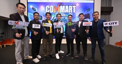 เออาร์ไอพี และพันธมิตร แถลงข่าวความพร้อมจัดงาน“COMMART GAMEFORCE”