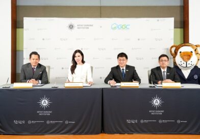 โกลบอลกรีนเคมิคอล และสถาบันอาทิตย์อุไรรัตน์ลงนามบันทึกความเข้าใจความร่วมมือด้านการศึกษาเชื่อมโยงการเรียนรู้สู่ภาคอุตสาหกรรม