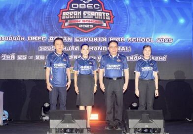‘โอเบค อาเซียน อีสปอร์ต ไฮสคูล’ดวล2ประเภทแชมป์ไปลุยต่างแดน