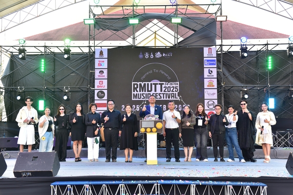 มทร.ธัญบุรี คึกคัก ‘RMUTT Music Festival 2025’ ดึงคณะต่าง ๆ ร่วมปล่อยของสร้างสรรค์