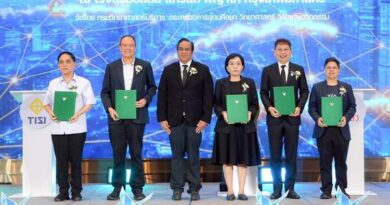 กรมวิทยาศาสตร์บริการ ผนึก 4 หน่วยงานรัฐเป็นลมใต้ปีกดันมาตรฐานนวัตกรรมไทยสู่เชิงพาณิชย์