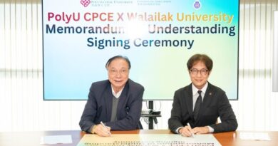 ม.วลัยลักษณ์ ต่ออายุ MoU สถาบันดังฮ่องกง (CPCE) นำร่องหลักสูตร 2 ปริญญาด้านสาธารณสุข