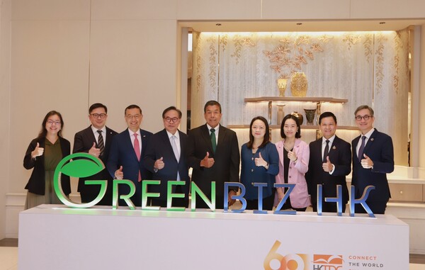 HKTDC เปิดตัว แคมเปญ GreenBiz HK ในกรุงเทพฯเดินหน้าส่งเสริมความร่วมมือฮ่องกง-ไทย ด้านการเงินสีเขียว นวัตกรรม และการพัฒนาเมืองอย่างยั่งยืน