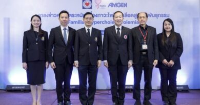 สมาคมแพทย์โรคหัวใจฯ จับมือ Thai FH Network เดินหน้าหนุนผู้ป่วยไขมันในเลือดสูงจากพันธุกรรมเข้าถึงการรักษา ลดความเสี่ยงโรคหัวใจก่อนวัย
