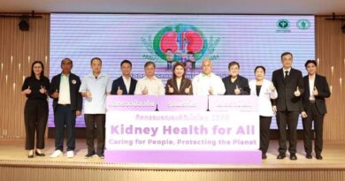 รณรงค์วันไตโลก 2569 ชวนคนไทยคัดกรองความเสี่ยง รู้ทันโรคไต ป้องกันก่อนป่วย