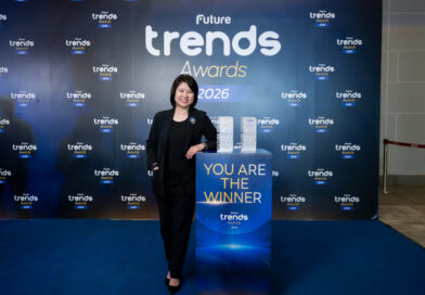 กลุ่มบริษัทซีดีจี คว้า 2 รางวัล Future Trends Awards 2026 ต่อเนื่อง 3 ปีซ้อน ตอกย้ำตัวจริงด้านเทคโนโลยีเพื่อสังคม