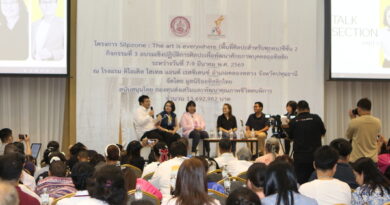 “Silpzone: The art is everywhereพื้นที่ศิลปะสำหรับทุกคน ซีซั่น 2 เปิดโอกาสพัฒนาศักยภาพบุคคลออทิสติกผ่านงานศิลปะ พร้อมต่อยอดสู่โอกาสทางอาชีพ