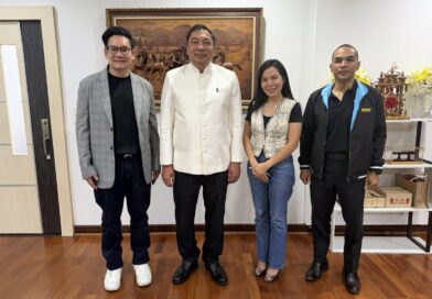 “เคนโด้-มาดามพิม” เข้าพบอธิบดีกรมราชทัณฑ์ เตรียมจัดมวยในเรือนจำ สร้างแรงบันดาลใจ-ส่งเสริมอาชีพ คืนคนดีสู่สังคม