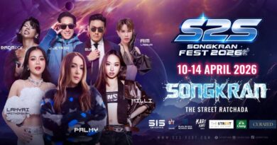 เริ่มแล้ว! “S2S Songkran Fest 2026” ระเบิดความมันส์รับสงกรานต์ 5 วันความสนุกขนทัพศิลปินตัวท็อปและดีเจชื่อดังบุก ‘The Street Ratchada’