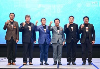 “สจล.” เปิดวิสัยทัศน์อนาคตพลังงานไทยชูพลังงานสะอาด แบตเตอรี่กราฟีน นิวเคลียร์ขนาดเล็ก รับการเติบโต AI และดาตาเซ็นเตอร์