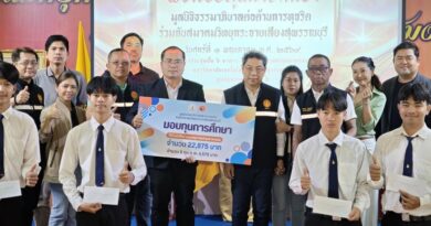 “ดร.ณัฏฐ์” สานฝันเด็กเก่งขาดทุนทรัพย์ มอบทุน มทร.สุวรรณภูมิ ลั่นต้องเติม “ธรรมาภิบาล” ปลุกพลังแม่พิมพ์สร้างอนาคตชาติ