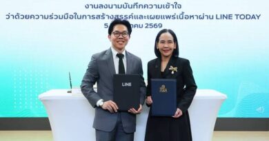 LINE ประเทศไทย ผนึก ก.ล.ต. ลงนาม MOU ยกระดับภูมิคุ้มกันนักลงทุนไทยเดินหน้าเสริมแกร่ง Digital Literacy รับมือภัยหลอกลวงทางการเงิน
