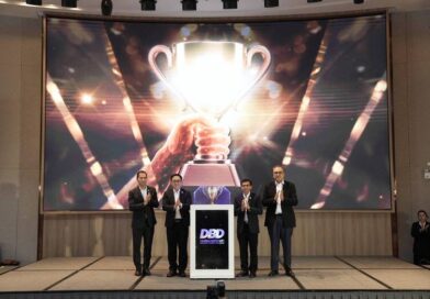 กรมพัฒนาธุรกิจฯ เปิดเวทีประชันศักยภาพเฟ้นหาสุดยอดแฟรนไชส์ไทยThailand Franchise Award: TFA 2026