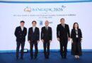 ‘พิพัฒน์’ นำไทยเป็นเจ้าภาพ จัดงานต้อนรับผู้นำธุรกิจการบินโลก โชว์ความพร้อมท่าอากาศยานไทยสู่การเป็นศูนย์กลางการบินภูมิภาค