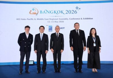 ‘พิพัฒน์’ นำไทยเป็นเจ้าภาพ จัดงานต้อนรับผู้นำธุรกิจการบินโลก โชว์ความพร้อมท่าอากาศยานไทยสู่การเป็นศูนย์กลางการบินภูมิภาค