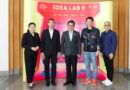 ยุค AI เปลี่ยนเกมแบรนด์ไทย DITP เปิด IDEA LAB รุ่น 9เน้นการพัฒนาสู่สินค้าและบริการมูลค่าสูงด้วยเทคโนโลยีและนวัตกรรมหวังดันสินค้าและแบรนด์ทะยานสู่ตลาดโลก