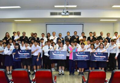 โครงการทุน Thai Lion Air & มทร.ธัญบุรี จากห้องเรียนสู่ลานบิน มอบ 50 ทุนเรียนฟรีตลอดหลักสูตร พร้อมการันตีงานทันทีหลังจบการศึกษา