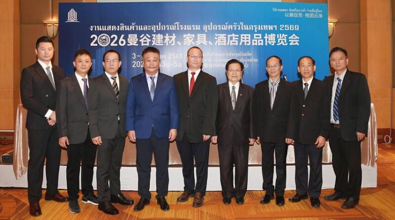 ฟัลครัม กรุ๊ป ไทย–จีน ผนึกกำลังจัดมหกรรมก่อสร้าง–โรงแรม–เฟอร์นิเจอร์ใหญ่แห่งปี ดันการค้าไทยสู่ตลาดอาเซียน