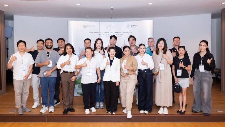 DITP เดินหน้าสร้างเครือข่าย Thai SELECT ทั่วโลกยกระดับร้านอาหารไทยสู่มาตรฐานสากล ขับเคลื่อน Soft Power ไทยอย่างยั่งยืน