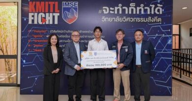 วิทยาลัยวิศวกรรมสังคีต สจล. รับมอบทุนการศึกษาตลอดหลักสูตรสนับสนุนโอกาสทางการศึกษาแก่นักศึกษาที่มีศักยภาพ