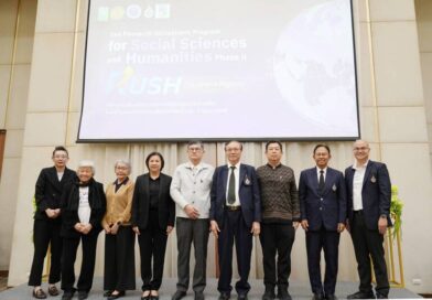 มวล. จับมือ วช.และมธ. เปิดหลักสูตร ‘RUSH’ เฟส 2 ปั้นนักวิจัยสายสังคมภาคใต้