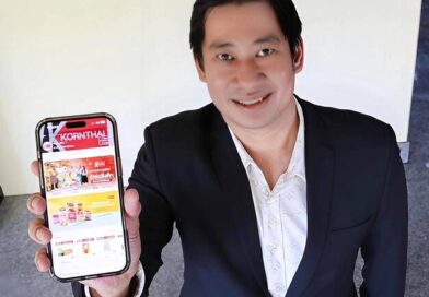 กรไทยทุ่ม 1,000 ล้าน เร่งขยายฐานต่างประเทศ-รุกออนไลน์ ดันรายได้ 4,000 ล้าน