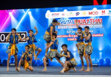 “โรงเรียนบ้านสีมุม” ควงแขนทีม “Accio” หาดใหญ่วิทยาลัยสมบูรณ์กุลกันยา ผงาดคว้าแชมป์ Youth Muaythai Stage Dance Contest 2026