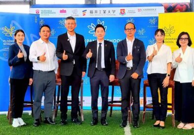 สมัครด่วน! เฟ้นหา 4 แข้งไทยบินฝึกซ้อมกับ “กัมบะโอซาก้า” ประเทศญี่ปุ่น คัดตัว1-3 ก.ค.นี้