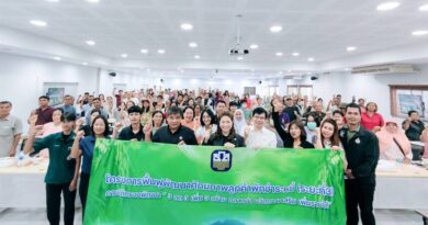 ม.วลัยลักษณ์ จับมือ ธ.ก.ส. ติวเข้มเกษตรกรเมืองคอน ใช้ “ชีวภัณฑ์” ควบคุมศัตรูพืช
