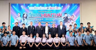 เปิดฉากการแข่งขัน Youth Muaythai Stage Dance Contest 2026 ดึงเยาวชนสืบสานมวยไทยผ่านศิลปะการเต้นร่วมสมัย ชิงเงินรางวัลรวมกว่า 5 แสนบาท ชิงชัยรอบสุดท้าย 20 มิ.ย.69 นี้ ที่ เดอะมอลล์บางแค เข้าชมฟรี