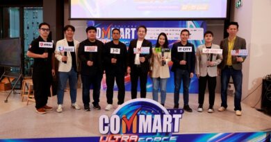 บมจ.เออาร์ไอพีและพันธมิตรเตรียมจัดงานมหกรรมสินค้าไอที“COMMART ULTRAFORCE” อัปเดตเทรนด์ AI รอบกลางปี2 – 5 กรกฎาคม 2569 ณ ไบเทค บางนา