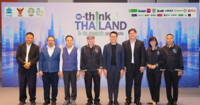 ‘นักวิชาการ-ภาคธุรกิจ’ ผ่าปัญหาโครงสร้างเศรษฐกิจไทยแนะทางรอดพาประเทศพ้นกับดักประเทศรายได้ปานกลาง